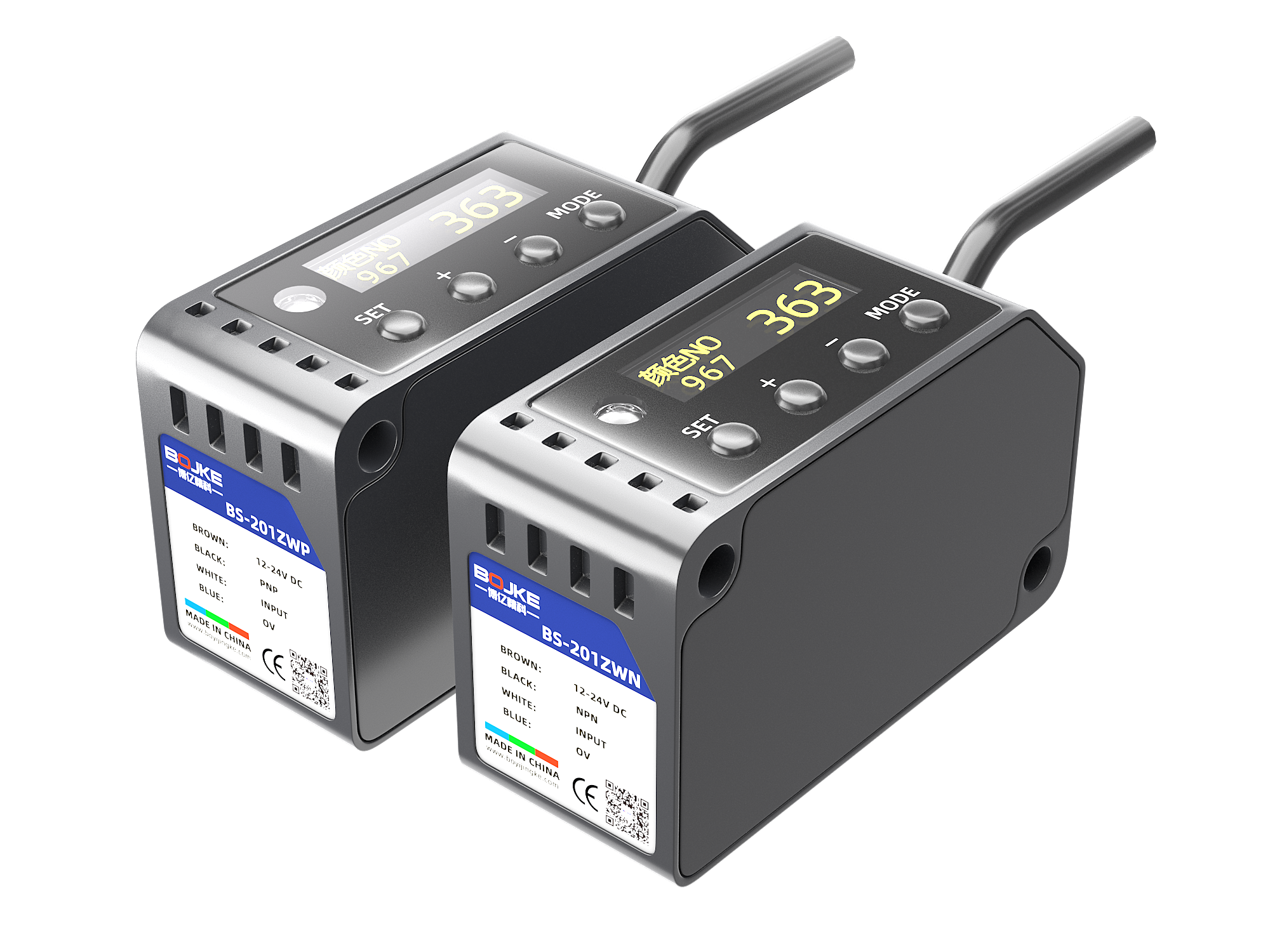BS-201ZW/BS-201ZWP