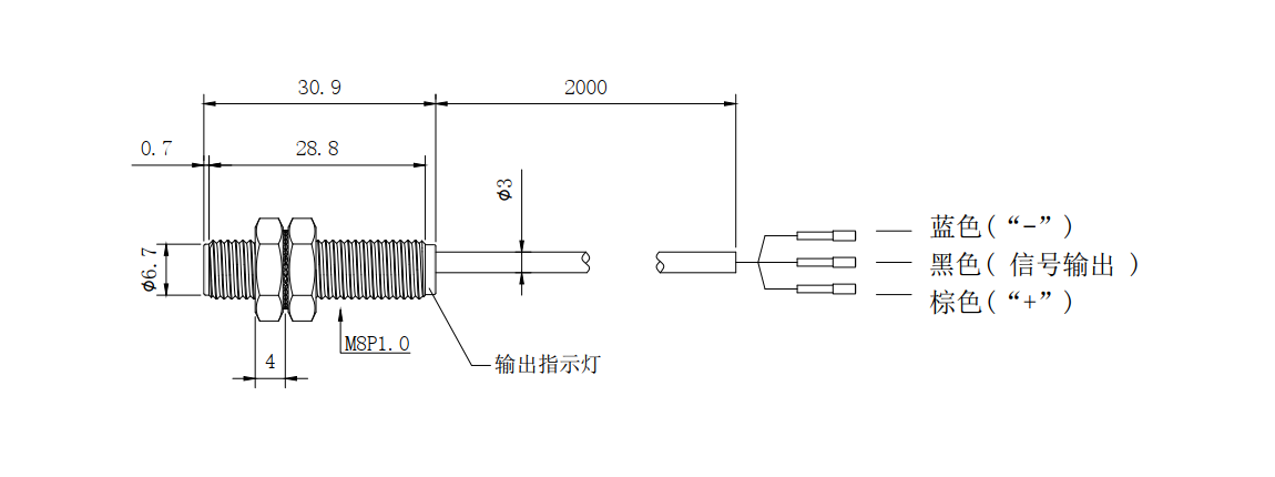 M8齐平.png