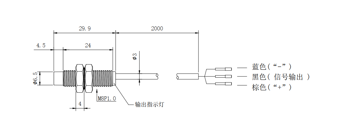 M8非齐平.png