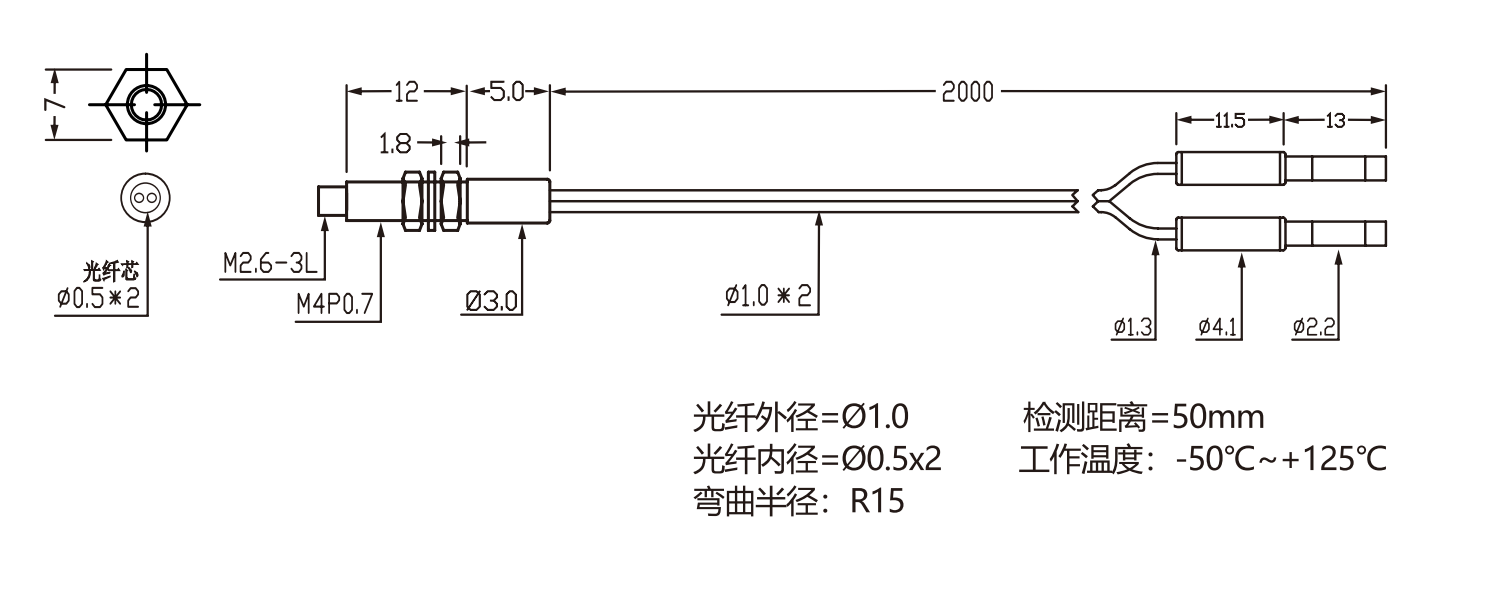 PRS-420G.png