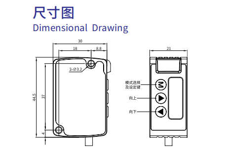 微信图片_20230705145921.png