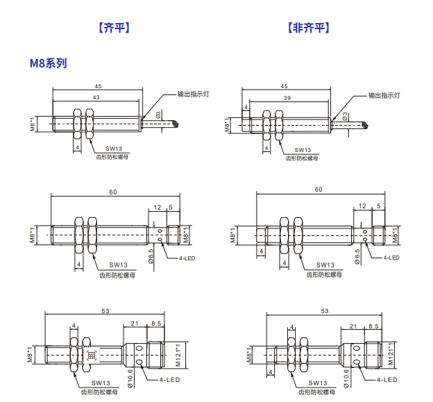 1783490378339442.png image.png